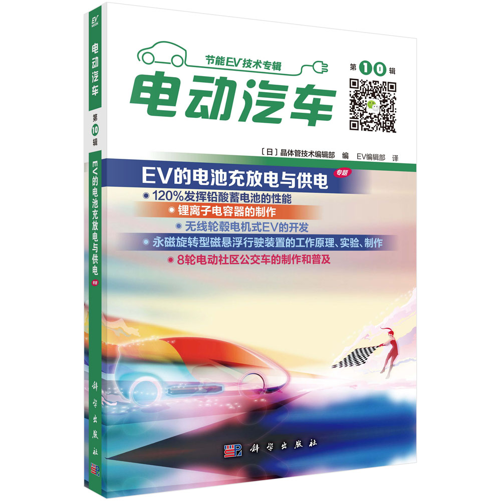 늄�(d��ng)��܇ ��10݋