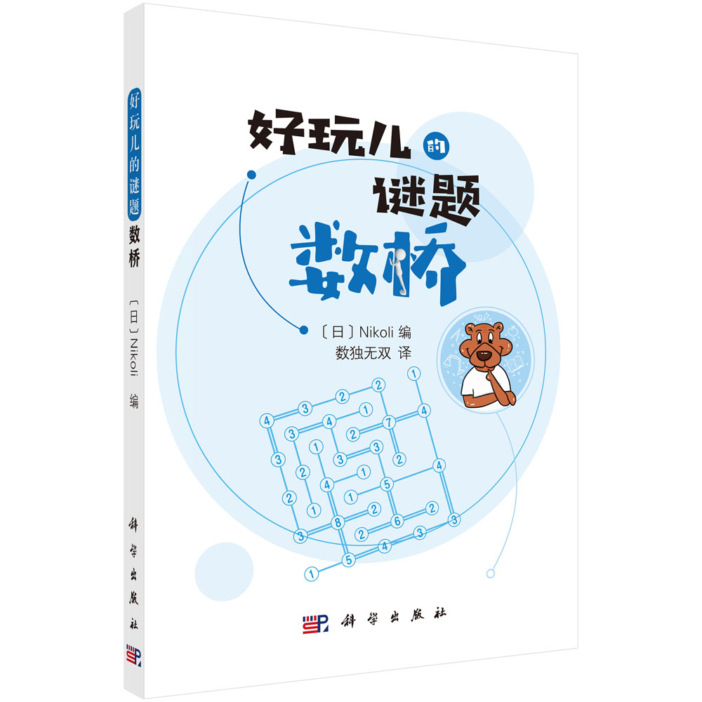 ��(sh��)��