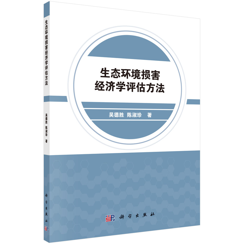 ���B(t��i)�h(hu��n)���p����(j��ng)��(j��)�W(xu��)�u(p��ng)������