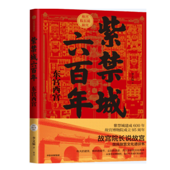 �Ͻ��������꣺�|�m���m���ʌmԺ�L�f�ʌm��