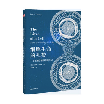 ���������ĶYٝ��һ������W�^���ߵ���ӛ