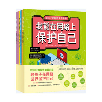 �o���ӵľW(w��ng)�j�����փ�