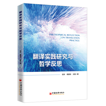 ���g���`�о��c�܌W��˼