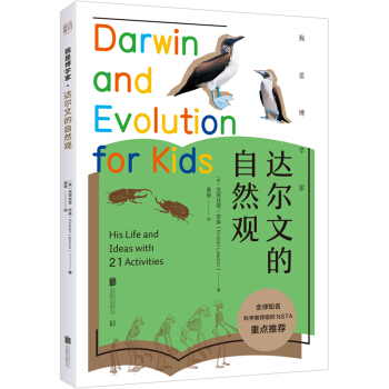 ���ǲ��W(xu��)�ҡ��_(d��)���ĵ���Ȼ�^