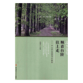 ����_�A������-��С�W(xu��)����x��Ŀ���]