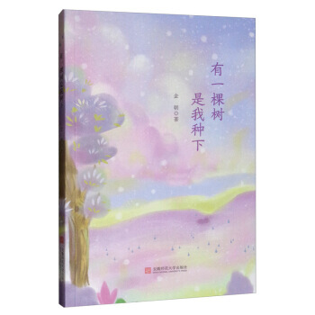 ��һ�Ø����ҷN��