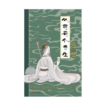 ��ǰ�Ђ�(g��)��(sh��)����κ�xƪ