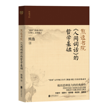 ���ݕ�Ժ�������g�~Ԓ�����܌W(xu��)���A(ch��)