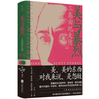 ���c���ң����u�ɼo���