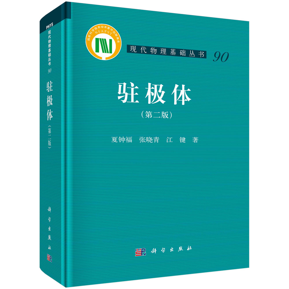 �v�O�w(�ڶ���)