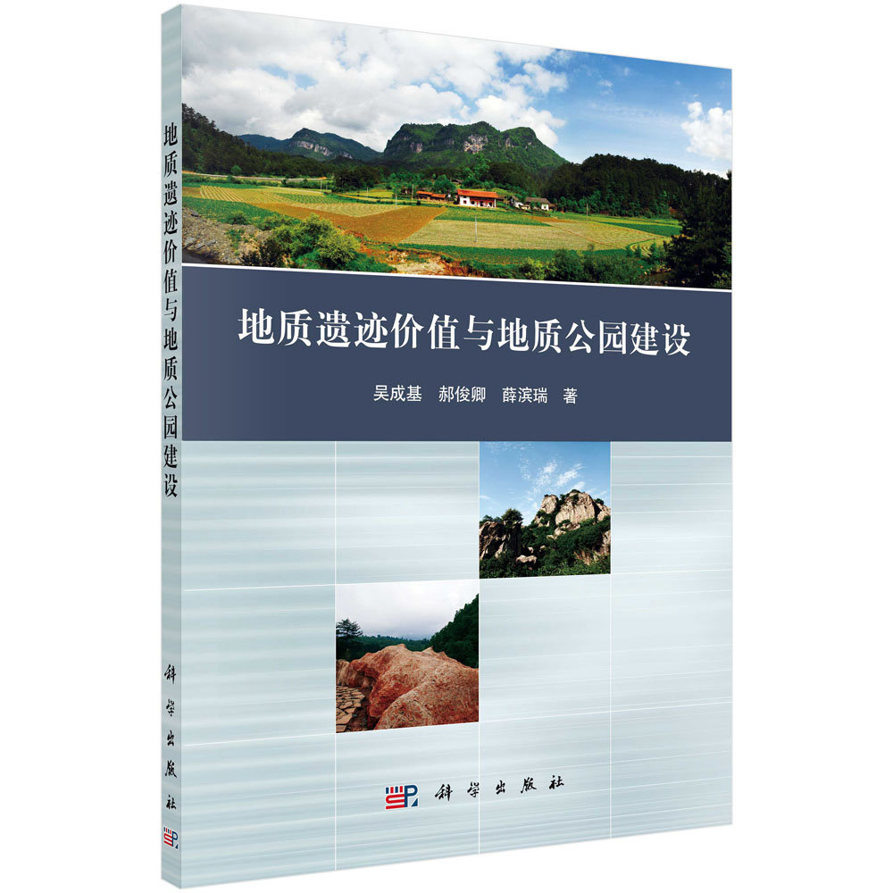 ���|(zh��)�z�E�r(ji��)ֵ�c���|(zh��)���@���O(sh��)