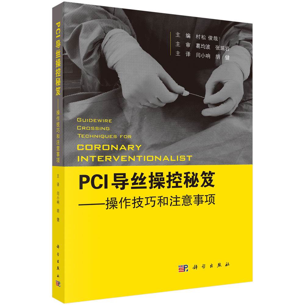 PCI��(d��o)�z�ٿ����š����ٿؼ��ɺ�ע�����(xi��ng)