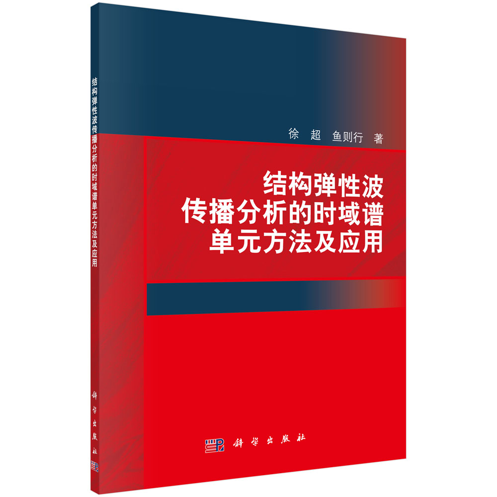 �Y(ji��)��(g��u)���Բ����������ĕr(sh��)���V��Ԫ��������(y��ng)��