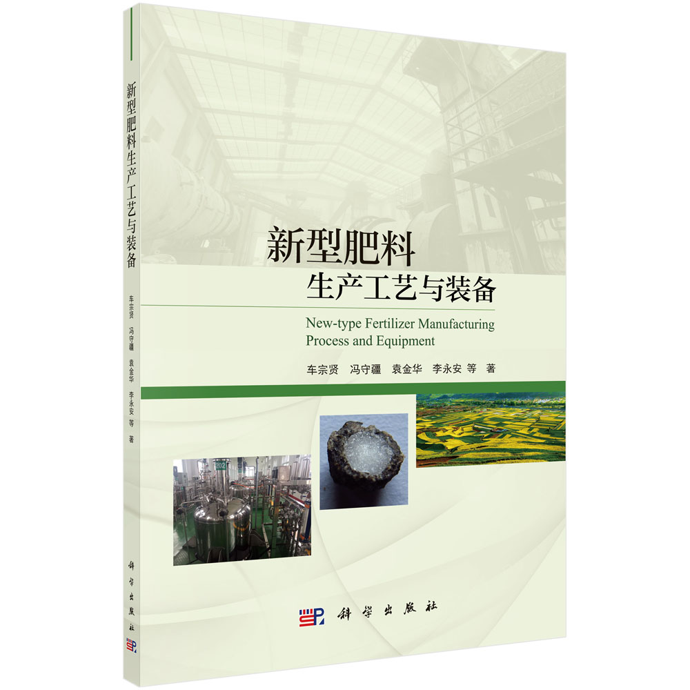 ���ͷ������a(ch��n)��ˇ�c�b��