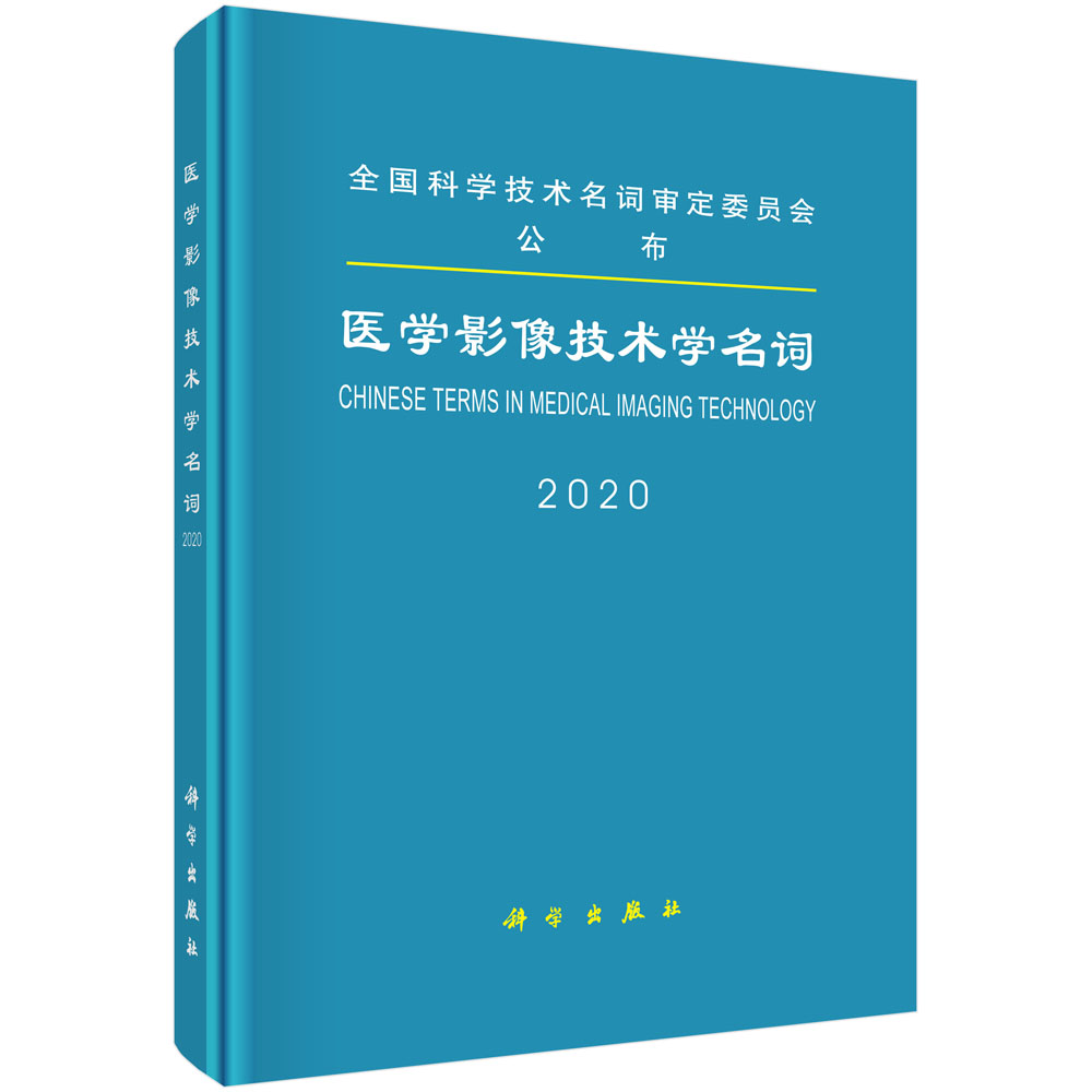 �t(y��)�W(xu��)Ӱ���g(sh��)�W(xu��)���~