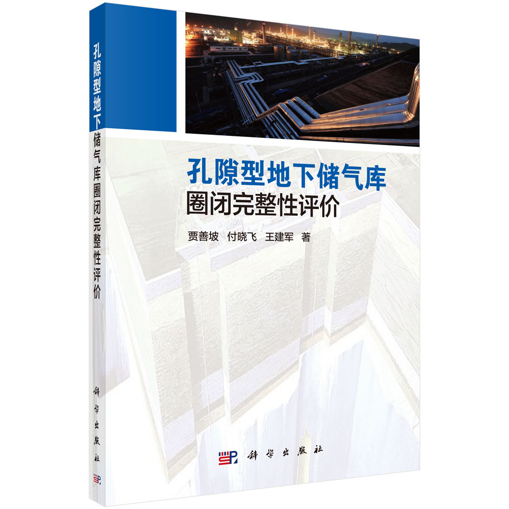 ��϶�͵������Ȧ�]�������u�r