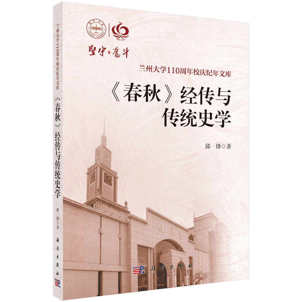 �������(j��ng)���c���y(t��ng)ʷ�W(xu��)