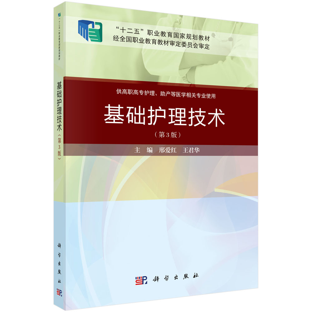 ���A(ch��)�o(h��)�����g(sh��)�������棩���������c(di��n)�棩