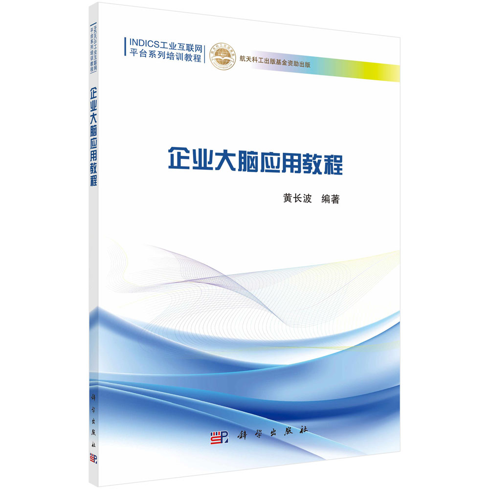 ��I(y��)���X��(y��ng)�ý̳�