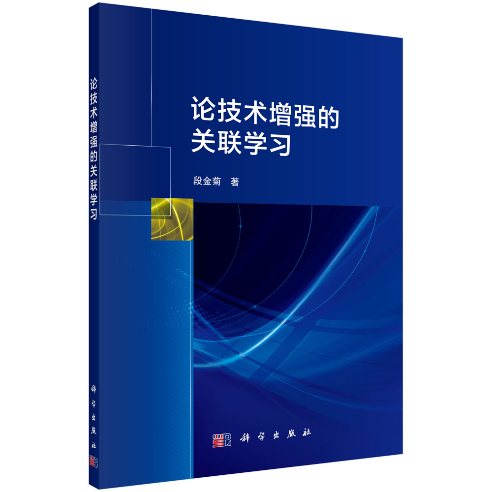 Փ���g�������P(li��n)�W��