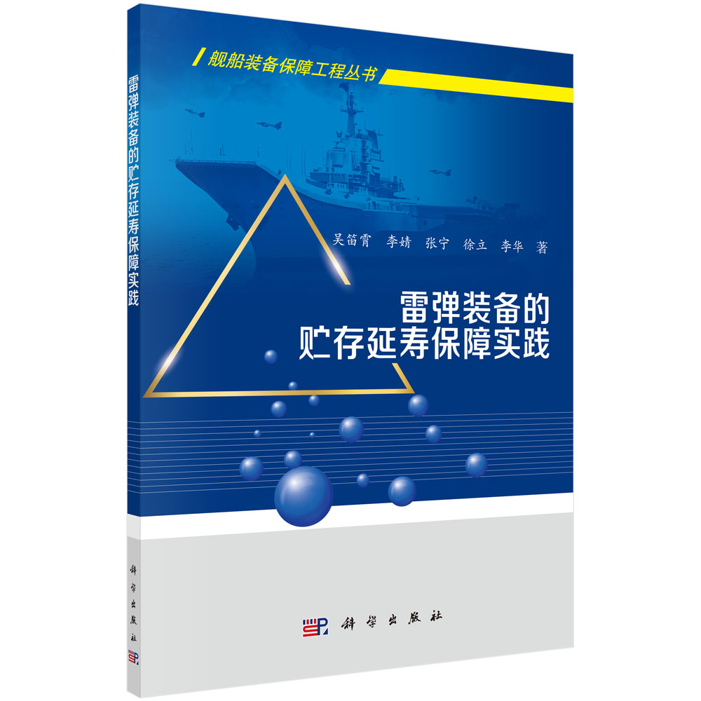 �׏��b����A���Ӊ۱��ό�(sh��)�`