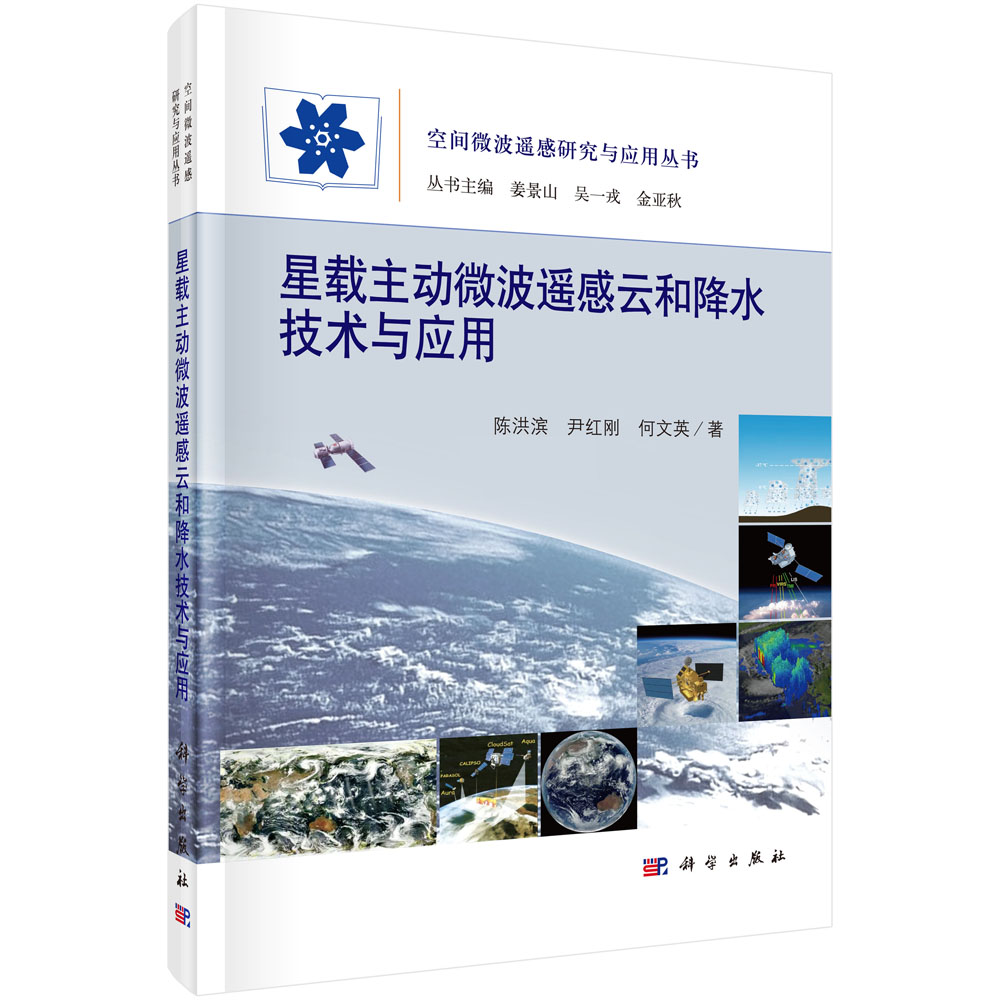 ���d����΢���b���ƺͽ�ˮ���g(sh��)�c����