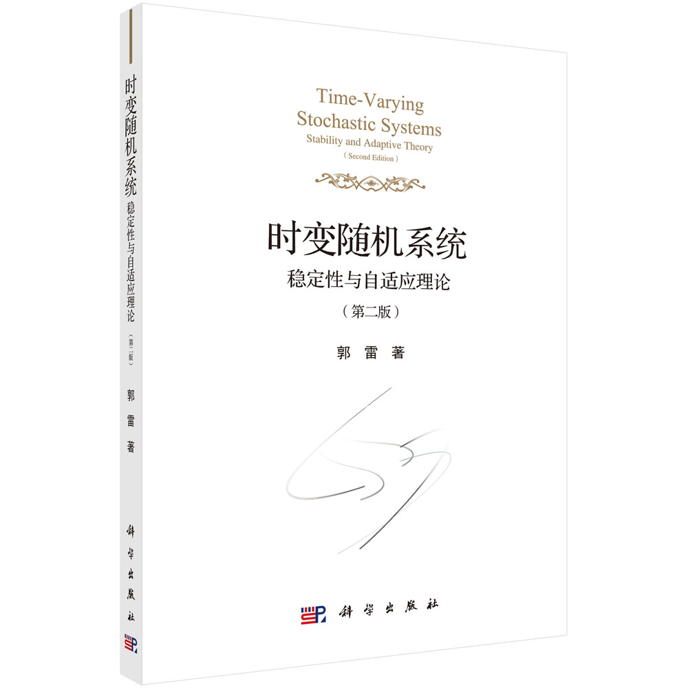 �r׃�S�C(j��)ϵ�y(t��ng)����(w��n)�����c���m��(y��ng)��Փ���ڶ��棩