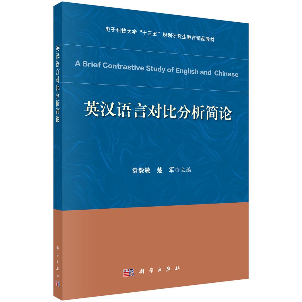 Ӣ�h�Z�Ԍ�(du��)�ȷ�����Փ