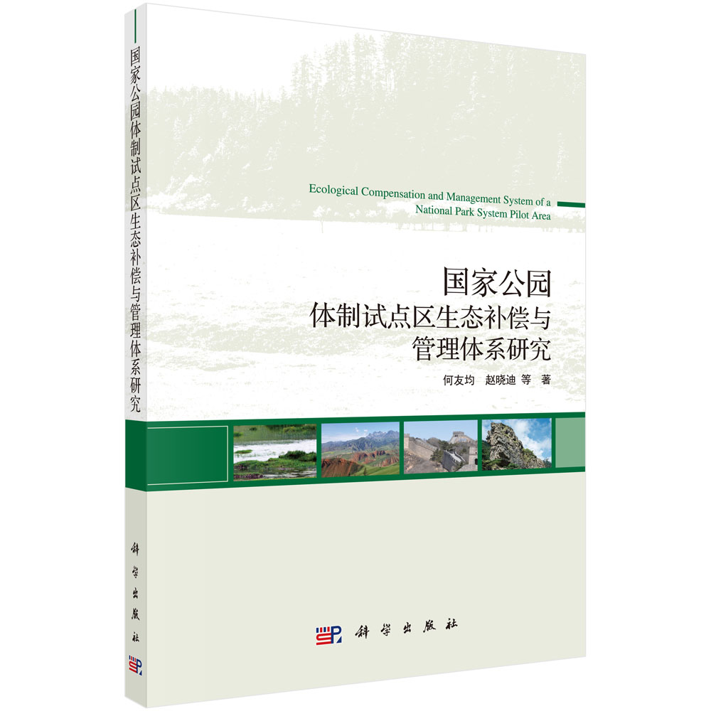 ���ҹ��@�w��ԇ�c(di��n)�^(q��)���B(t��i)�a(b��)���c�����wϵ�о�