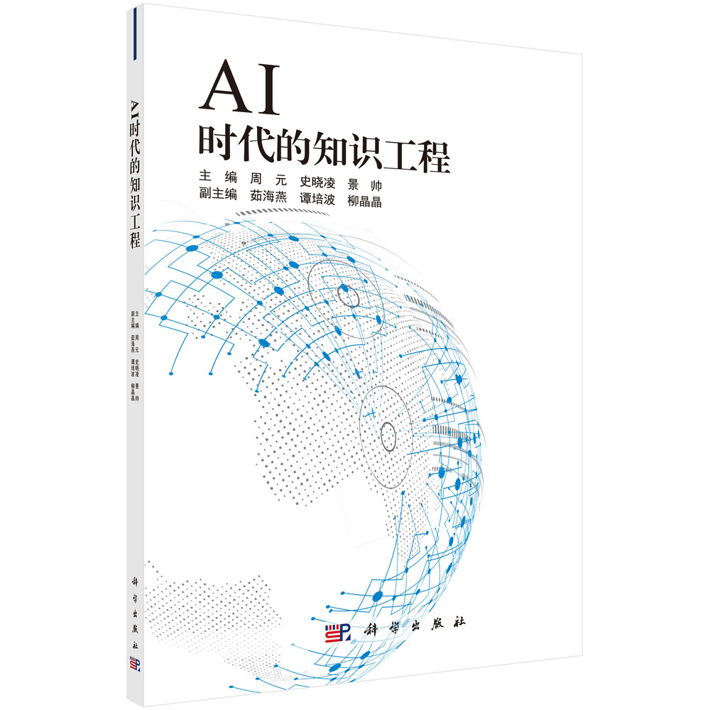 AI�r(sh��)����֪�R����