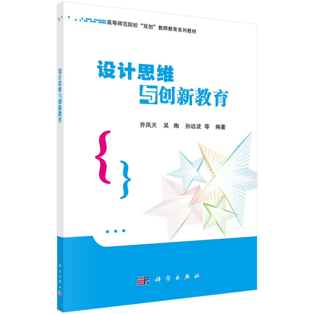 �O(sh��)Ӌ˼�S�c��(chu��ng)�½���