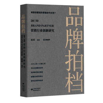 Ʒ���ęn 20 | 50���I(y��ng)�N(xi��o)�ИI(y��)��(chu��ng)���о�