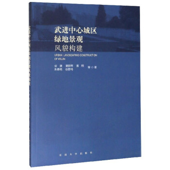 ���M���ĳǅ^(q��)�G�ؾ��^�Lò��(g��u)��