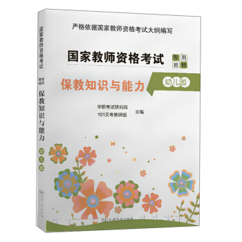 ����֪�R�c�������׃��@��