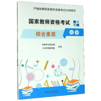 �C�����|(zh��)���ЌW(xu��)��