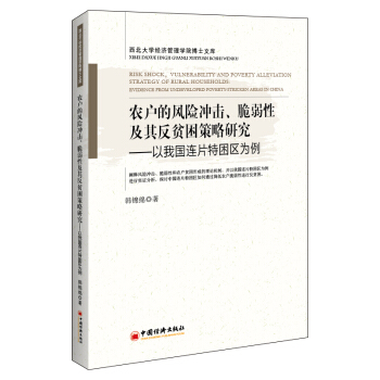 �r(n��ng)�����L(f��ng)�U(xi��n)�_���������Լ��䷴ؚ�������о��������҇��BƬ�����^(q��)����