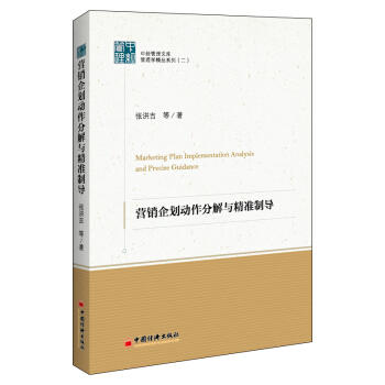 �I(y��ng)�N�󄝄�(d��ng)���ֽ⼰����(zh��n)�ƌ�(d��o)