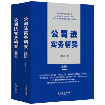 ��˾������(w��)��Ҫ