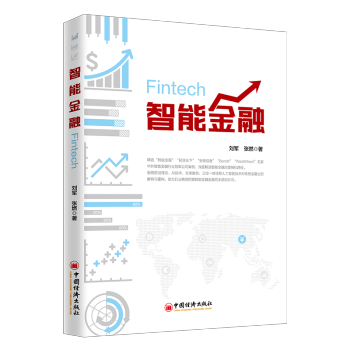 ���ܽ���