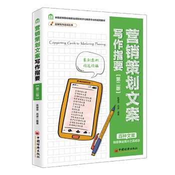 �I�N�߄��İ�����ָҪ