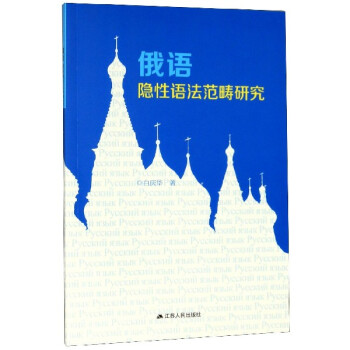 ���Z�[���Z�������о�