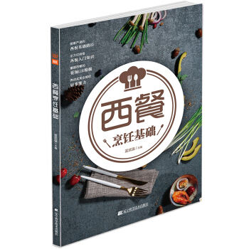 ��������A(ch��)