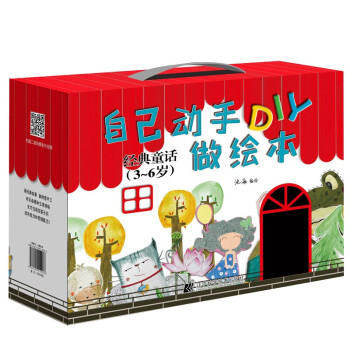 �Լ���(d��ng)�����L��