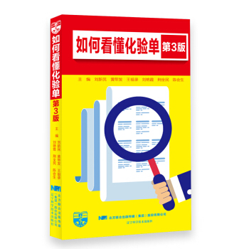 ��ο������(y��n)��