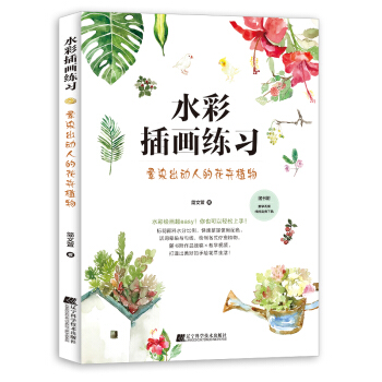 ˮ�ʲ宋����(x��)