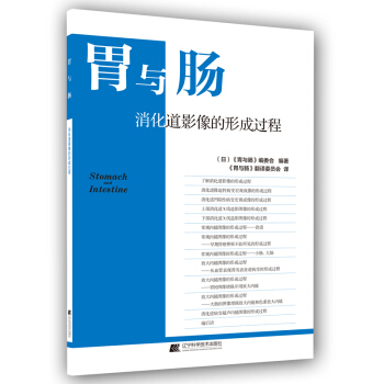 θ�c�c��������Ӱ����γ��^��