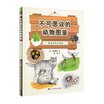 ����˼�h�Ą���D�b