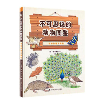 ����˼�h�Ą�(d��ng)��D�b����(d��ng)���wò�����