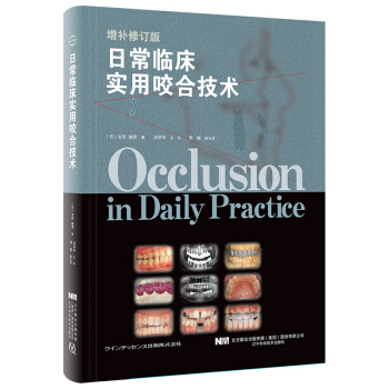 �ճ��R������ҧ�ϼ��g(sh��)