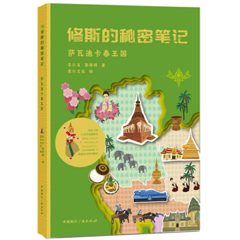 ��˹�����ܹPӛ���_�ߵϿ�̩����